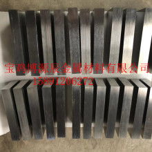 鈦及鈦合金市場縱覽 2020年價(jià)格走勢、報(bào)價(jià)渠道與批發(fā)采購指南